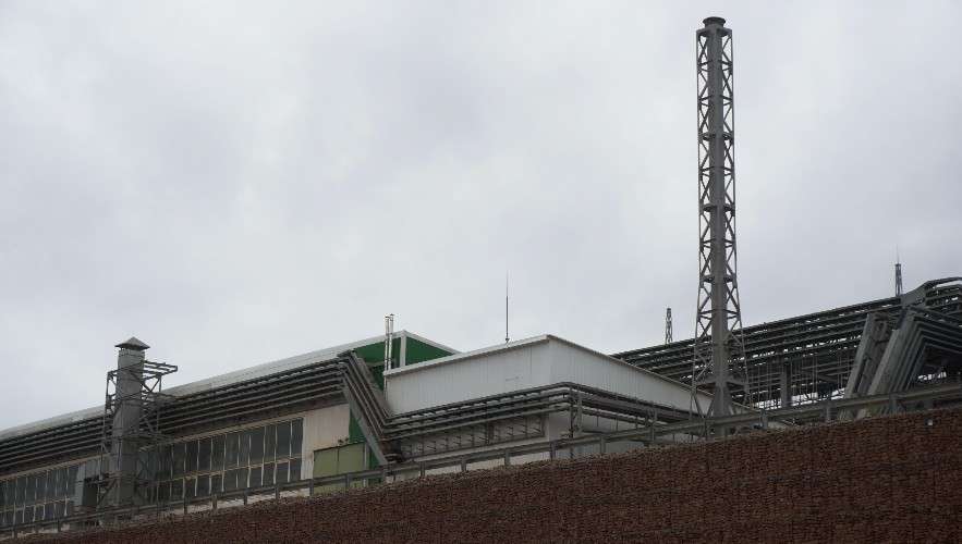 завод, предприятие