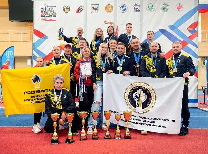 Всероссийская спартакиада трудящихся прошла в Иркутской области
