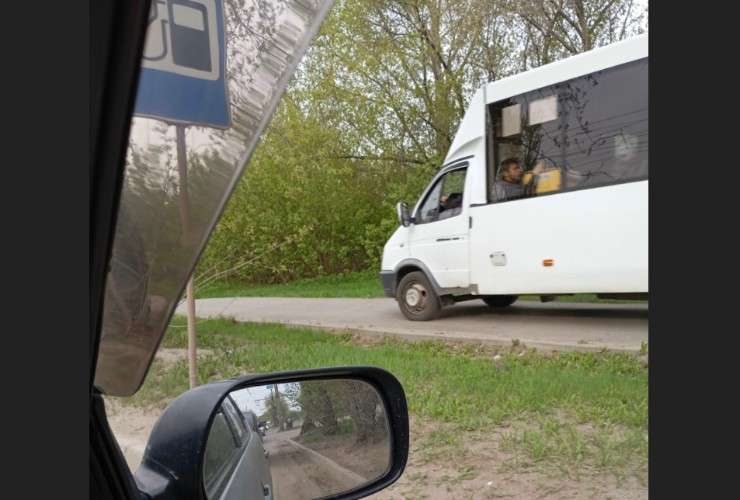 Момент нарушения