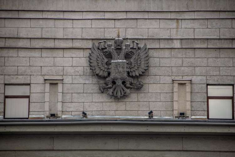 Почти 4 млрд рублей дополнительно направят на зарплаты бюджетников в Иркутской области