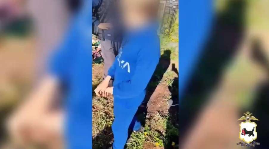 задержание подростков
