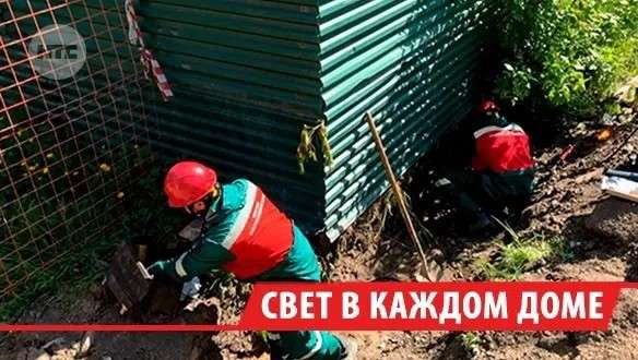 кабельщик