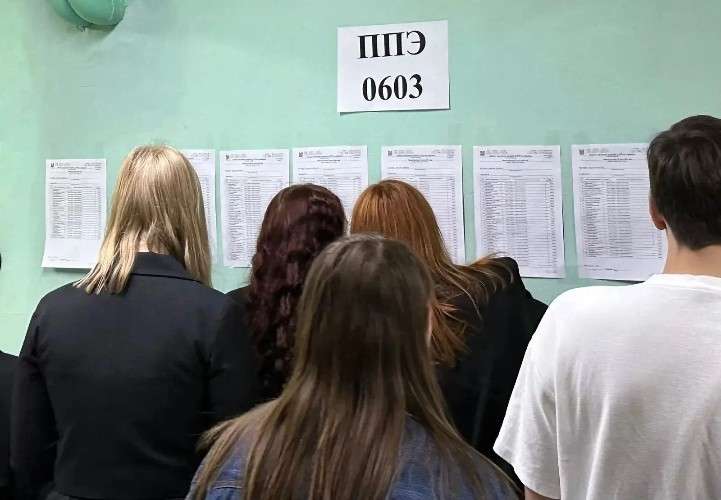 Свыше 70 выпускников в Иркутской области сдали ЕГЭ на 100 баллов