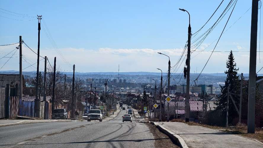 дорога