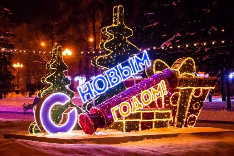 Новогодняя композиция