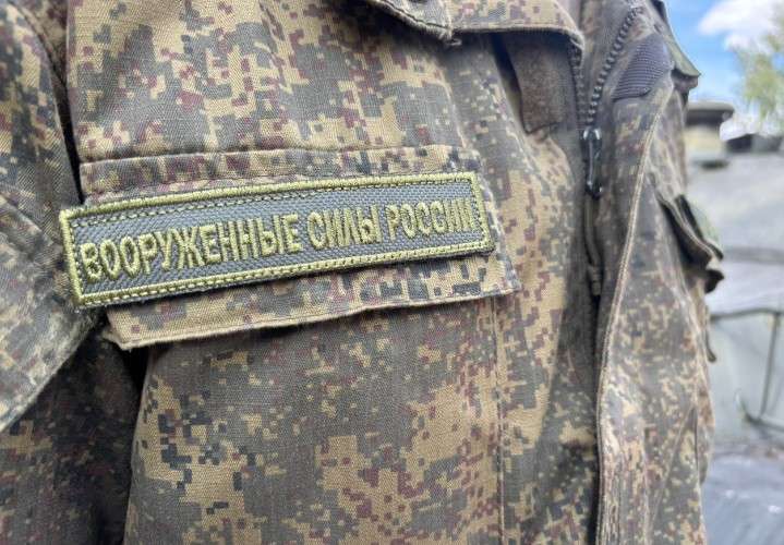 Шеврон на военной униформе