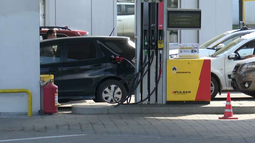 АЗС
