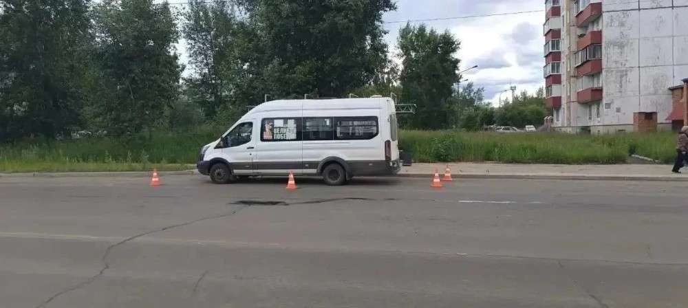 маршрутка огороженная конусами