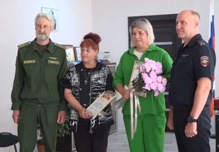 Награждённые