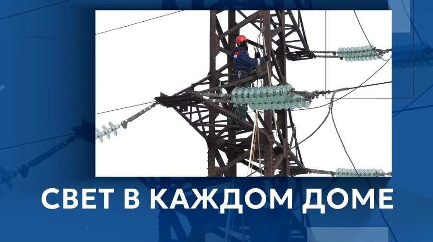 превью