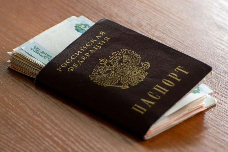 Иркутская область заняла 16 место в стране по числу закредитованных жителей в июне