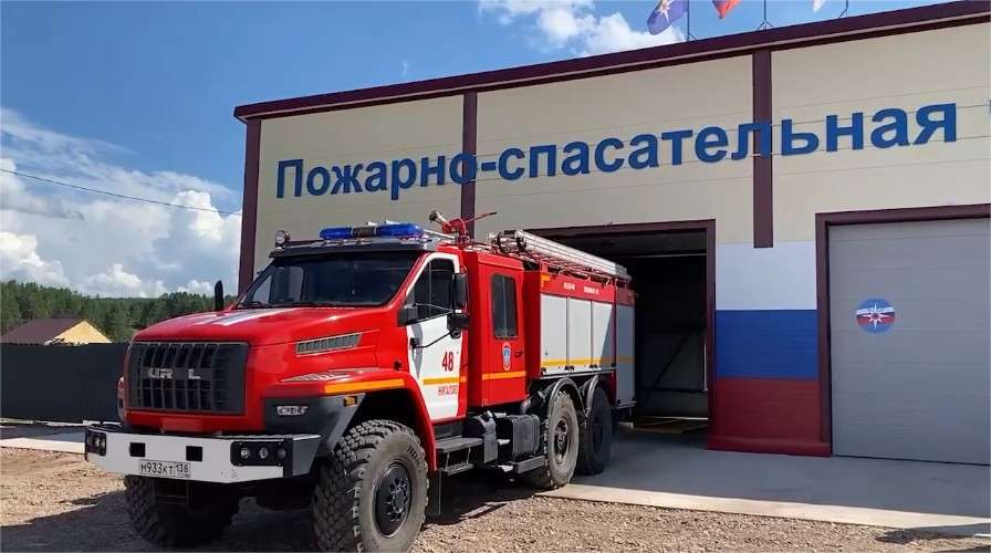 Пожарная машина