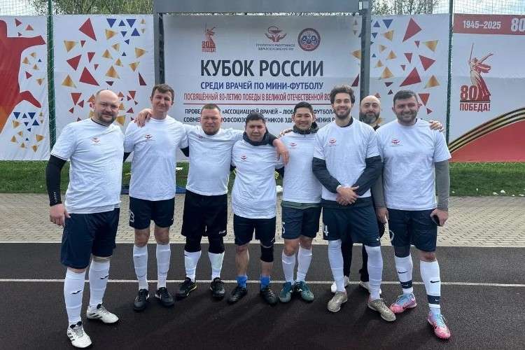 Игроки