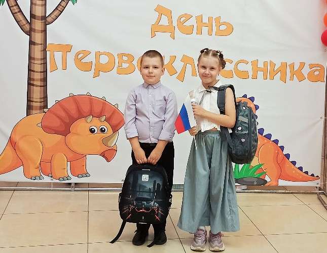 В Ангарске более 300 детей стали героями праздника в честь первоклассников