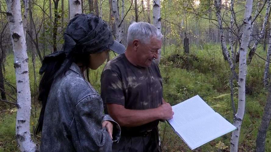 охотовед, лес, журнал