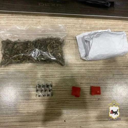 Запрещённые вещества в пакете