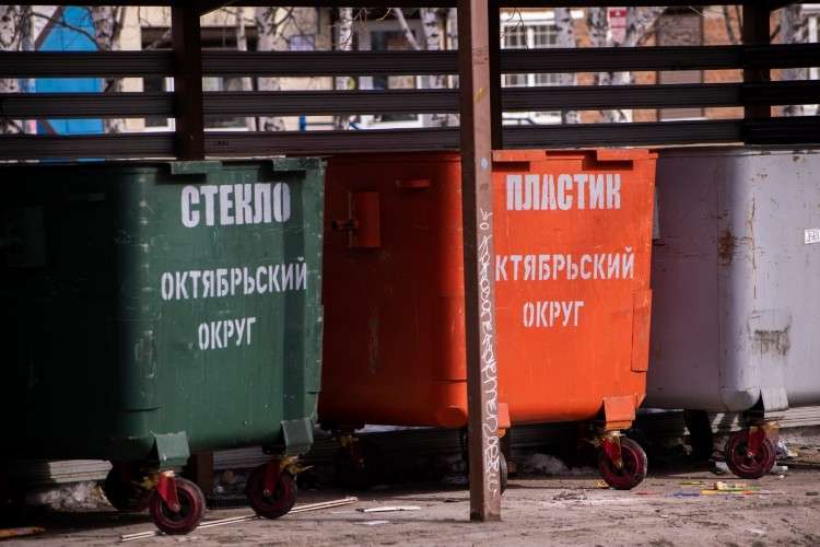 Контейнеры для раздельного сбора мусора