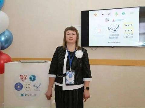 Антонина Левченко