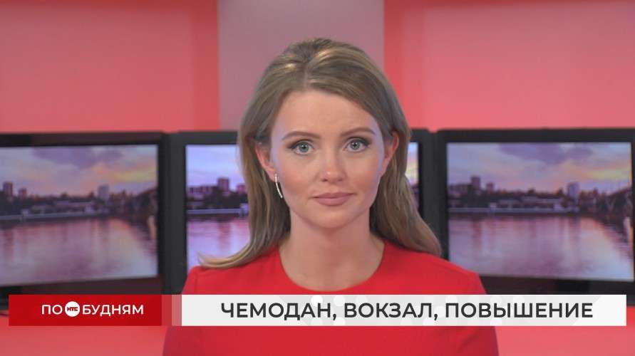 Ведущая в студии новостей