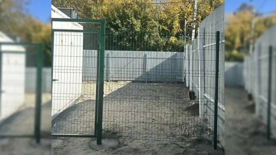 Фотография площадки для выгула собак