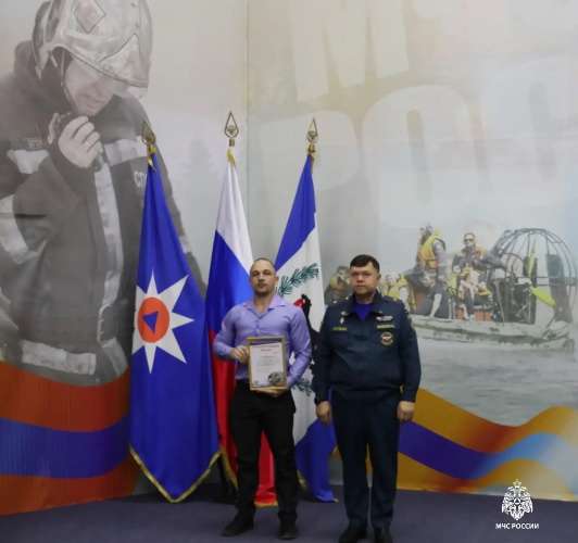 Начальник управления