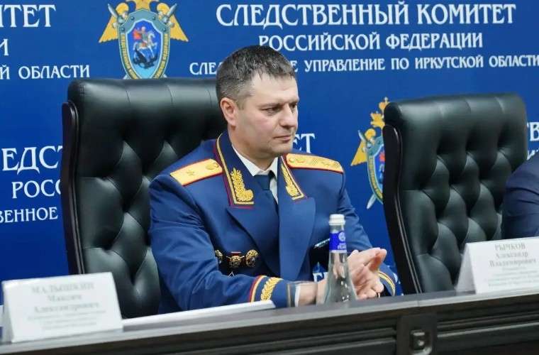 Александр Рычков