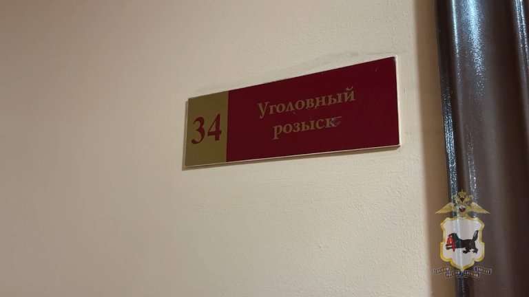 Помог мошенникам обмануть пенсионерок почти на 700 тысяч рублей преподаватель из Иркутска