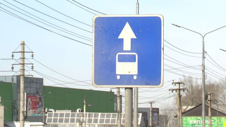 Автохам: выпуск 383. Иркутяне опротестовывают штрафы за выезд на выделенную полосу