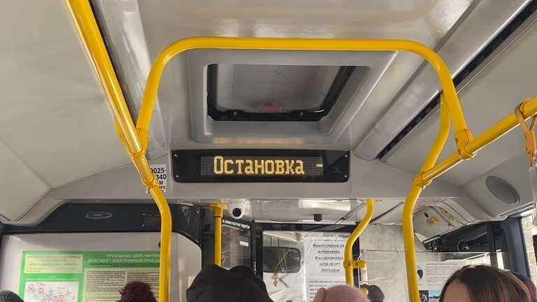 Когда выходить? Насколько трудно ориентироваться в остановках при поездках на общественном транспорте в Иркутске
