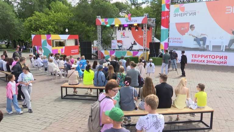 Под впечатлением от трёхдневного фестиваля "Энергия +" остались жители и гости Иркутска