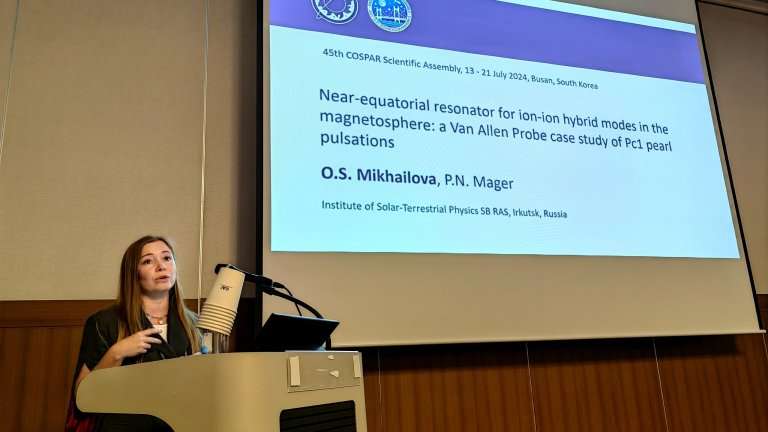Иркутские учёные представили доклад об околоземном пространстве в Корее на научной Ассамблее COSPAR