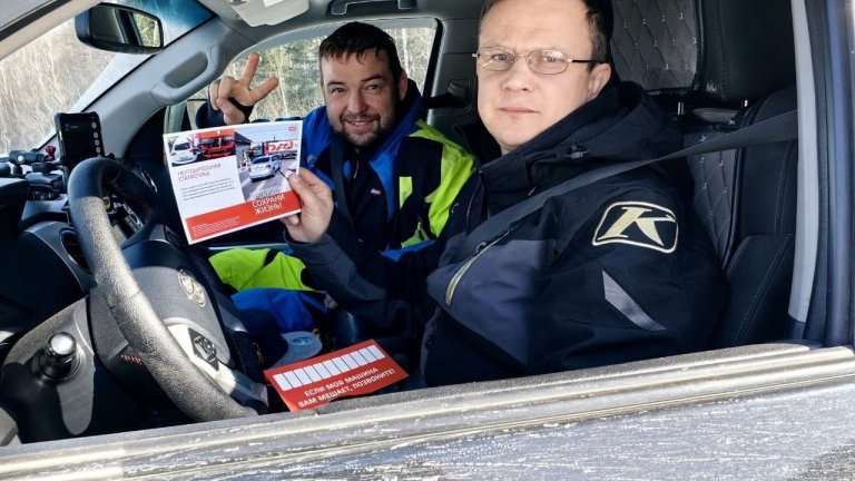 Рейды для предупреждения ДТП на железнодорожных переездах проходят в Иркутской области