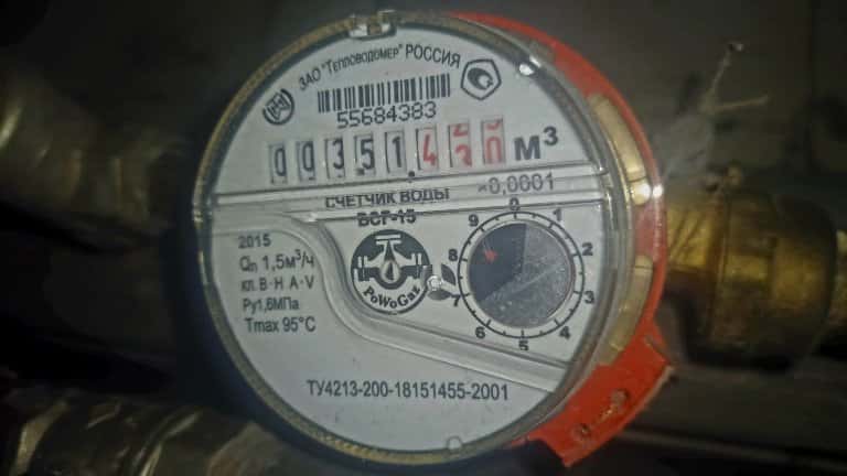 Ценный выбор: можно ли не платить за некачественные услуги ЖКХ