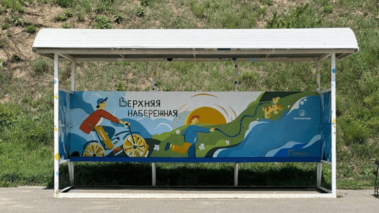 Художники украсили четыре остановки в Иркутске