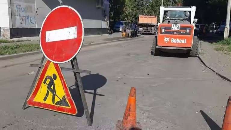 В Иркутске почти на два месяца перекроют улицу Волгоградскую