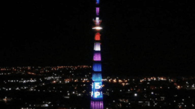 Братская телебашня 1 и 2 сентября поздравит горожан с Днём знаний