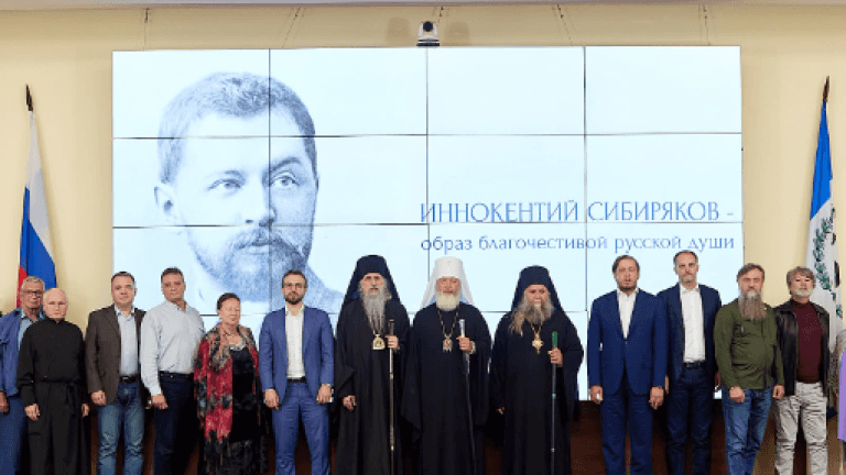 Фонд Иннокентия Сибирякова может появиться в Иркутске