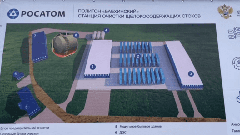 Вице-премьер Виктория Абрамченко побывала в Усолье-Сибирском и Байкальске