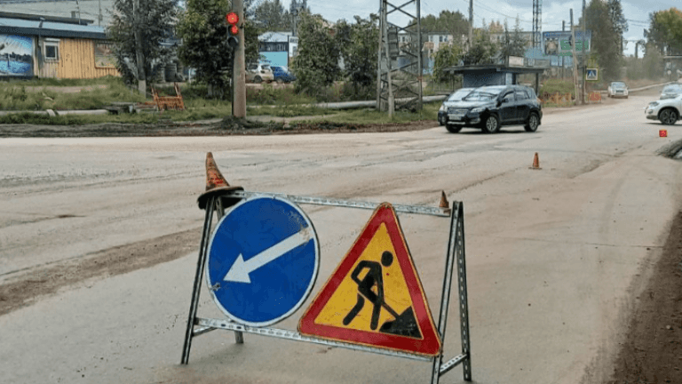 Ремонт дорог может вызвать проблемы с движением транспорта в Усть-Куте