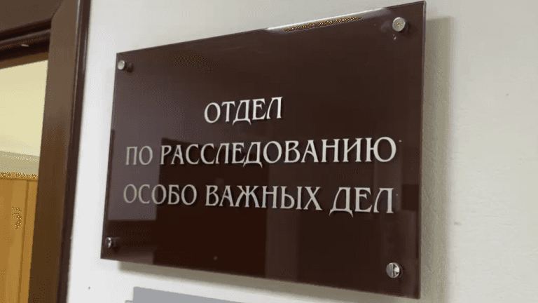 Депутат Думы Тулуна задержан по подозрению в крупном мошенничестве