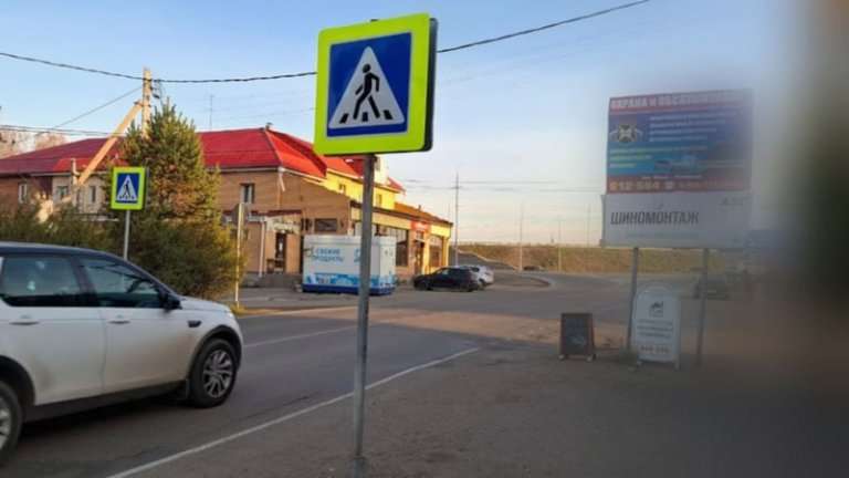Пешеходный переход обустроят на съезде с Байкальского тракта к Новой Разводной под Иркутском