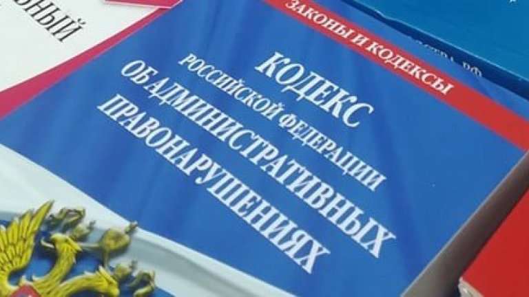 Штраф за нецензурные выражения в адрес судебного пристава заплатит житель Иркутска