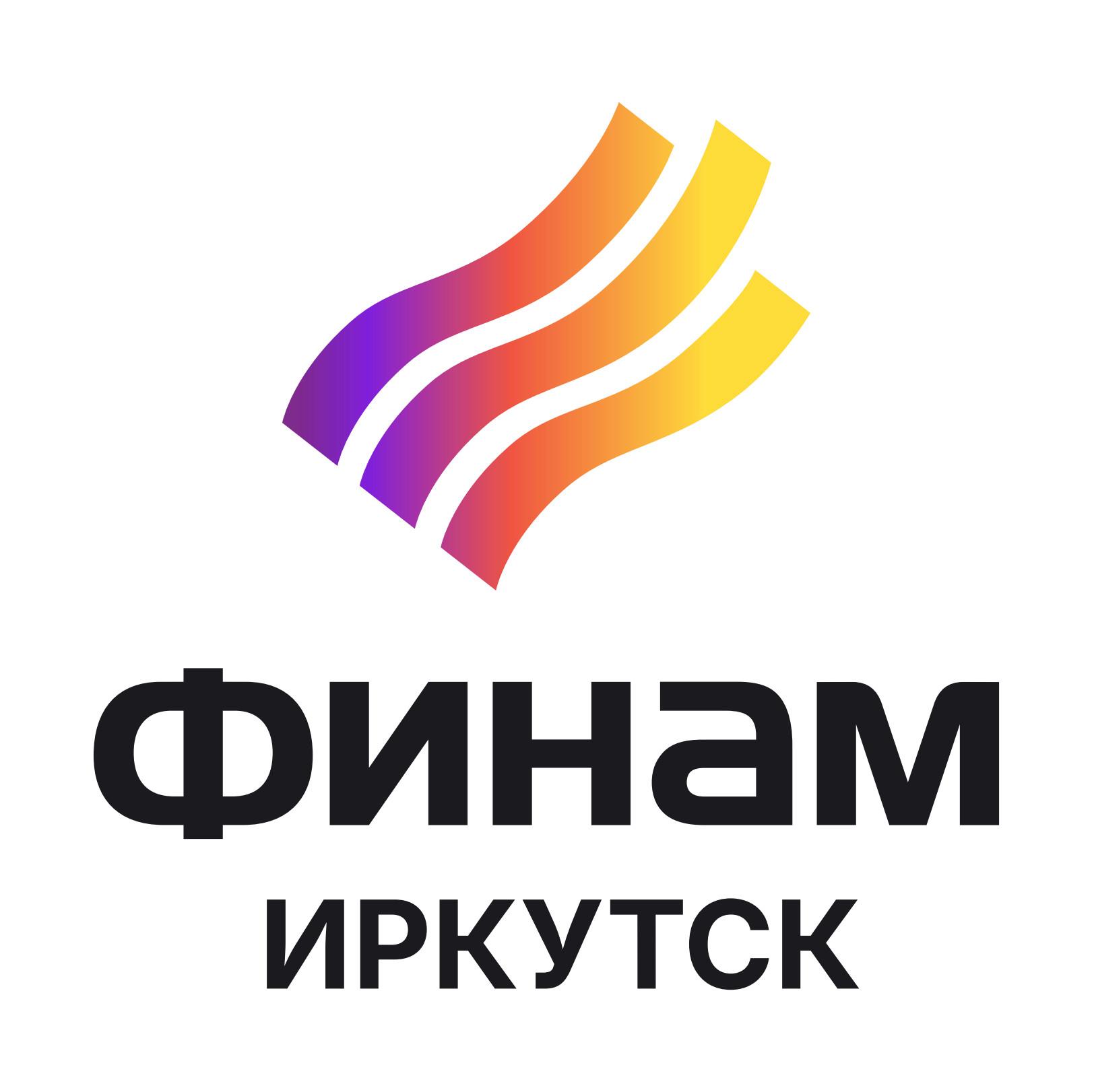 Советы финансового эксперта