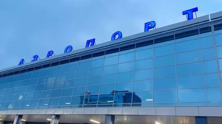 Летевшую в Иркутск из Москвы пассажирку задержали за курение на борту
