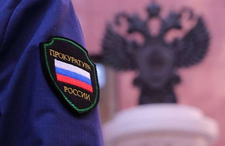 Более 600 жалоб по поводу медуслуг поступило в прокуратуру Иркутской области