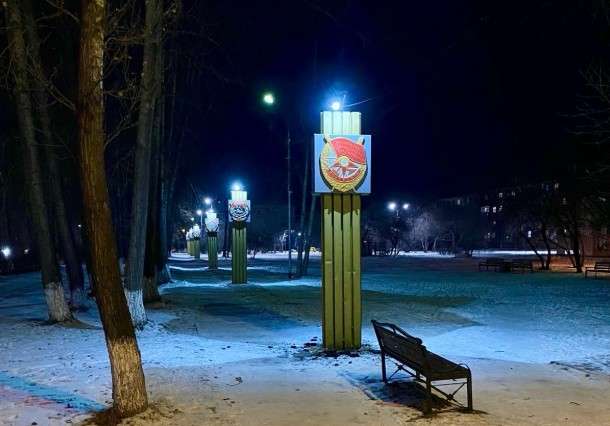 Ордена Комсомола засияли на стелах в Шелехове