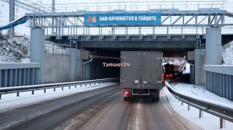 После ДТП под путепроводом в Тайшете провели обследование дороги