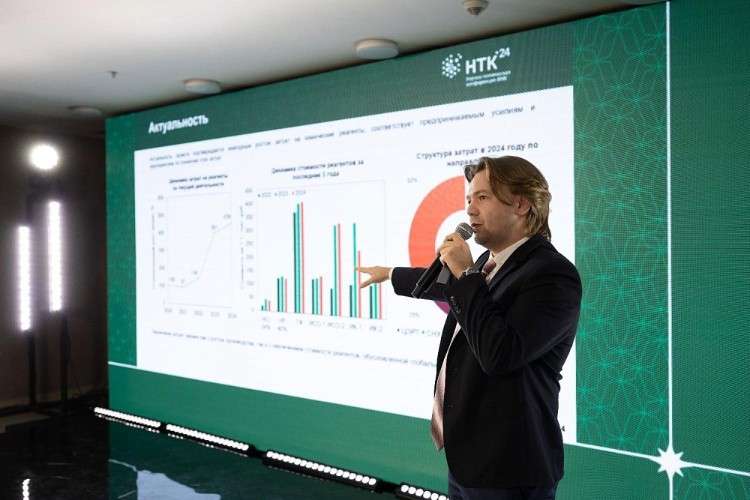 В Иркутске в апреле проведут научно-техническую конференцию