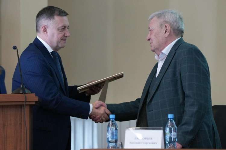 поздравление