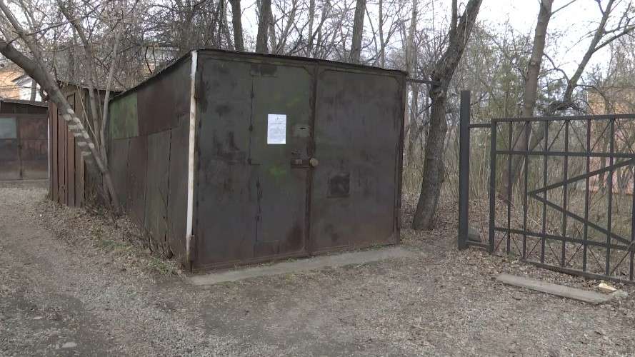 гараж